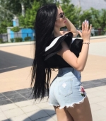 3198 Ирина