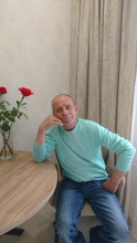 3375 Александр