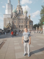 3375 Александр