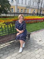 3376 Светлана