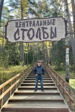 3382 Алексей