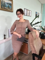 3472 Ирина